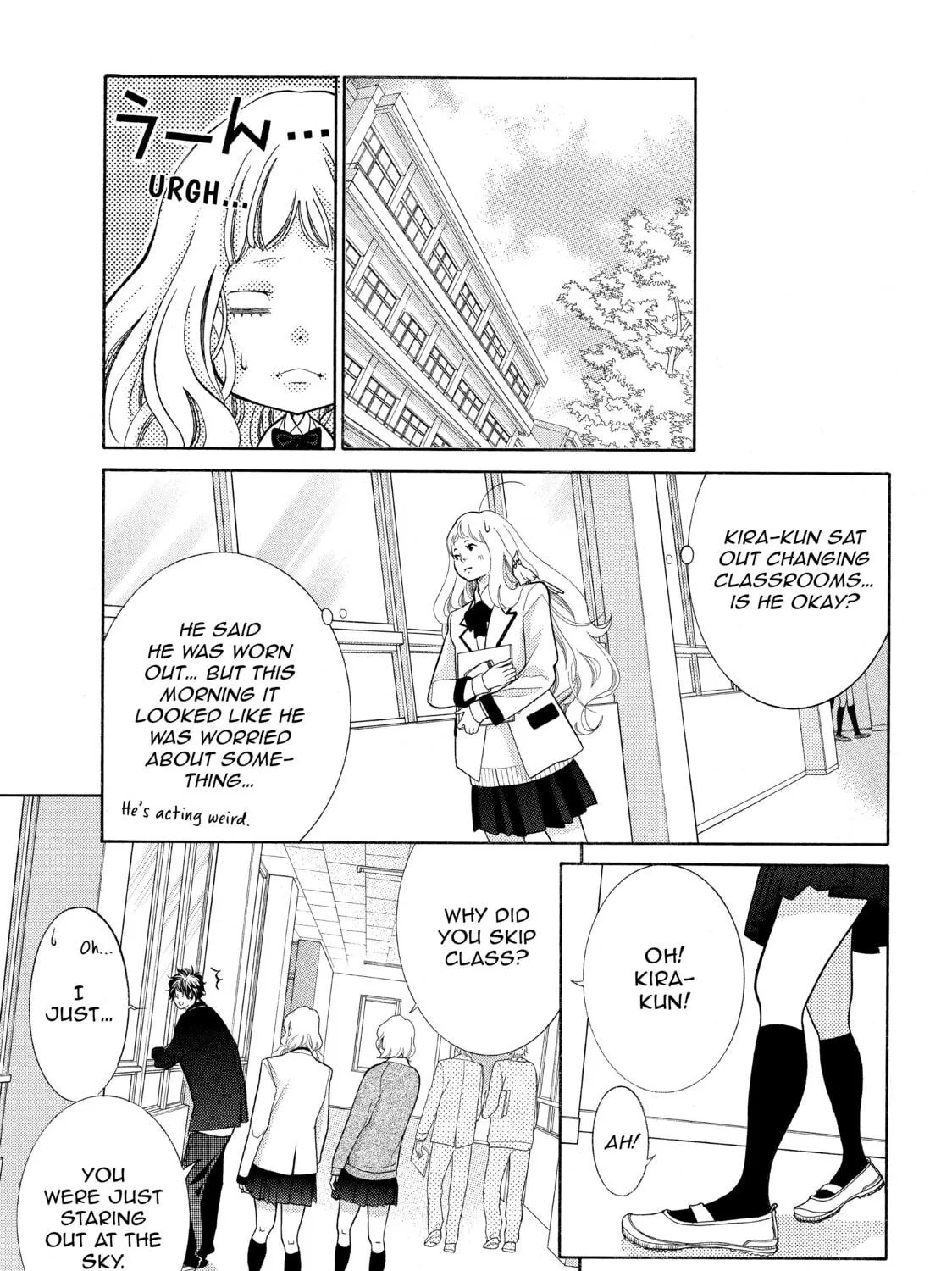 Kira-kun Today - Chapter 15 - Page 23