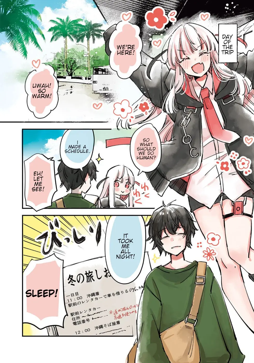 Ningen ni Koisuru Shinigami-chan - Chapter 31 - Page 2