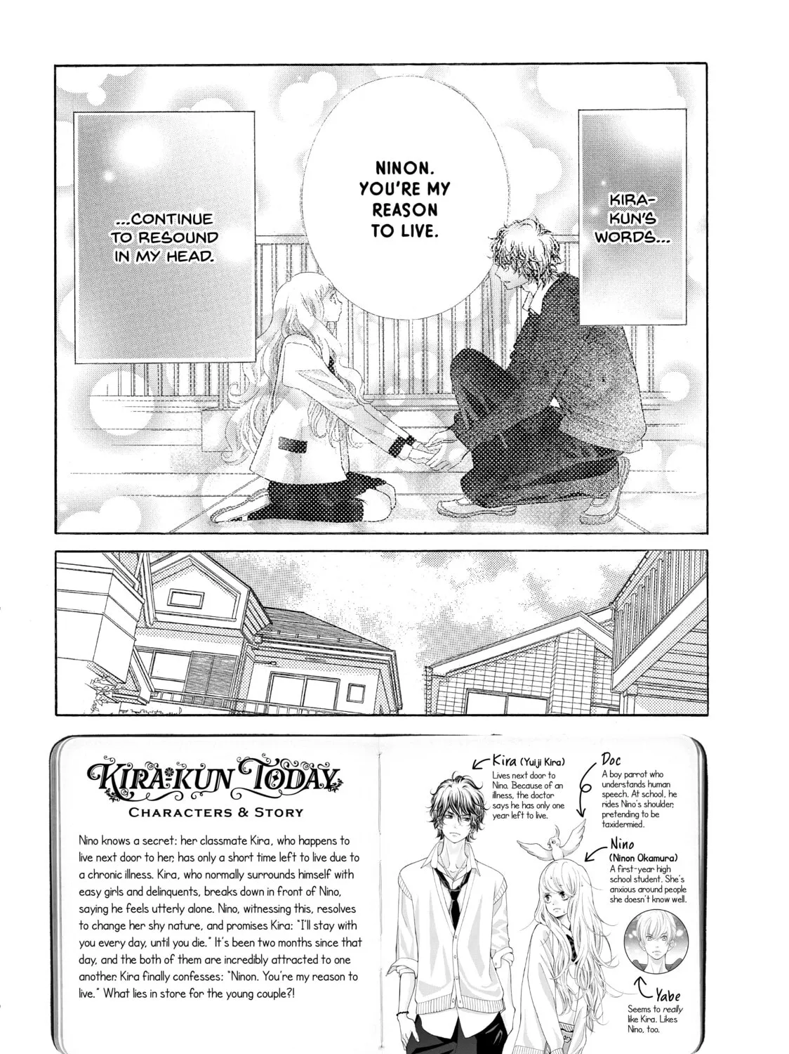 Kira-kun Today - Chapter 16 - Page 3