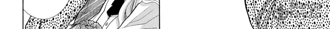 Kira-kun Today - Chapter 16 - Page 39
