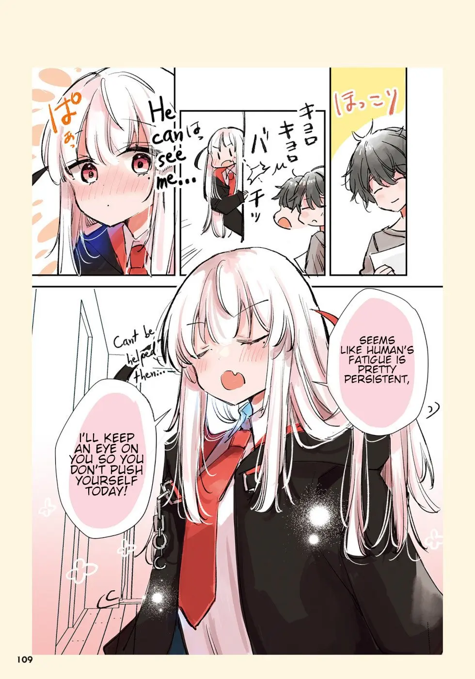 Ningen ni Koisuru Shinigami-chan - Chapter 32 - Page 2
