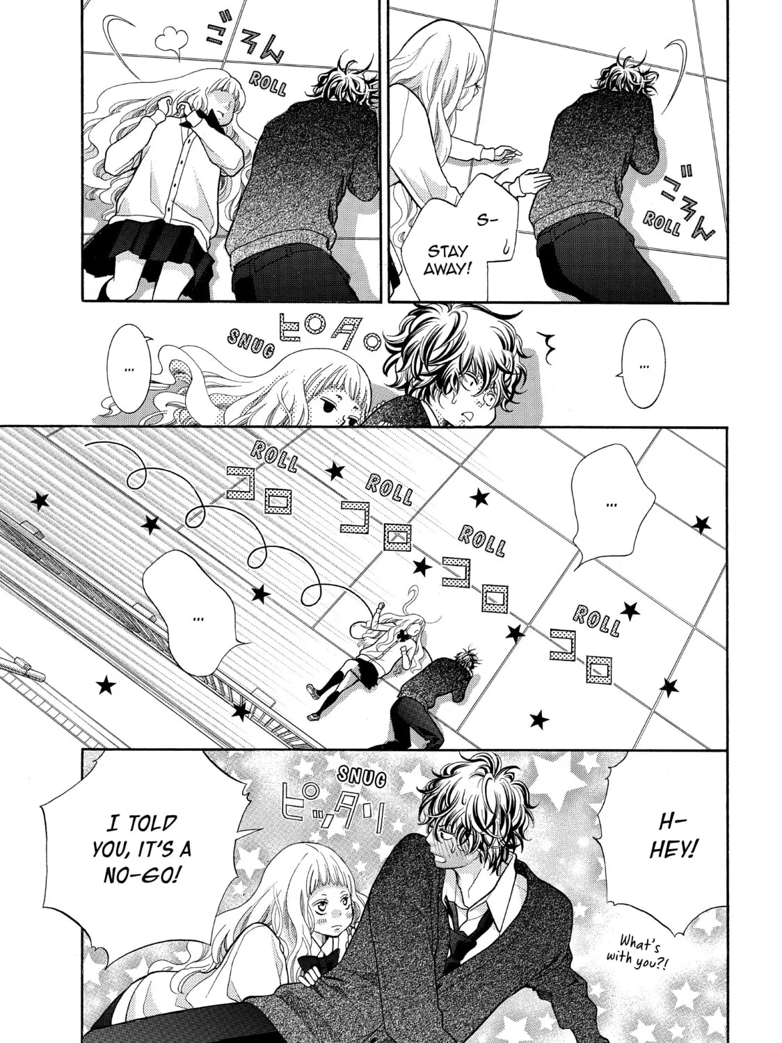 Kira-kun Today - Chapter 16 - Page 71