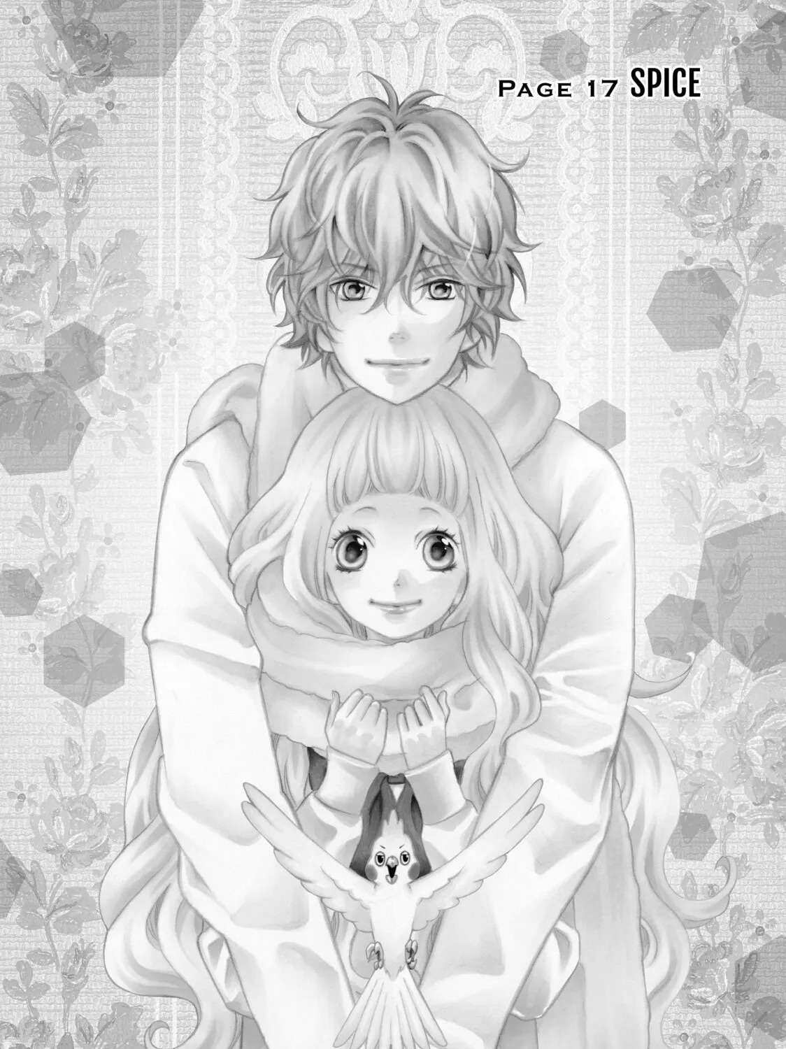 Kira-kun Today - Chapter 17 - Page 1