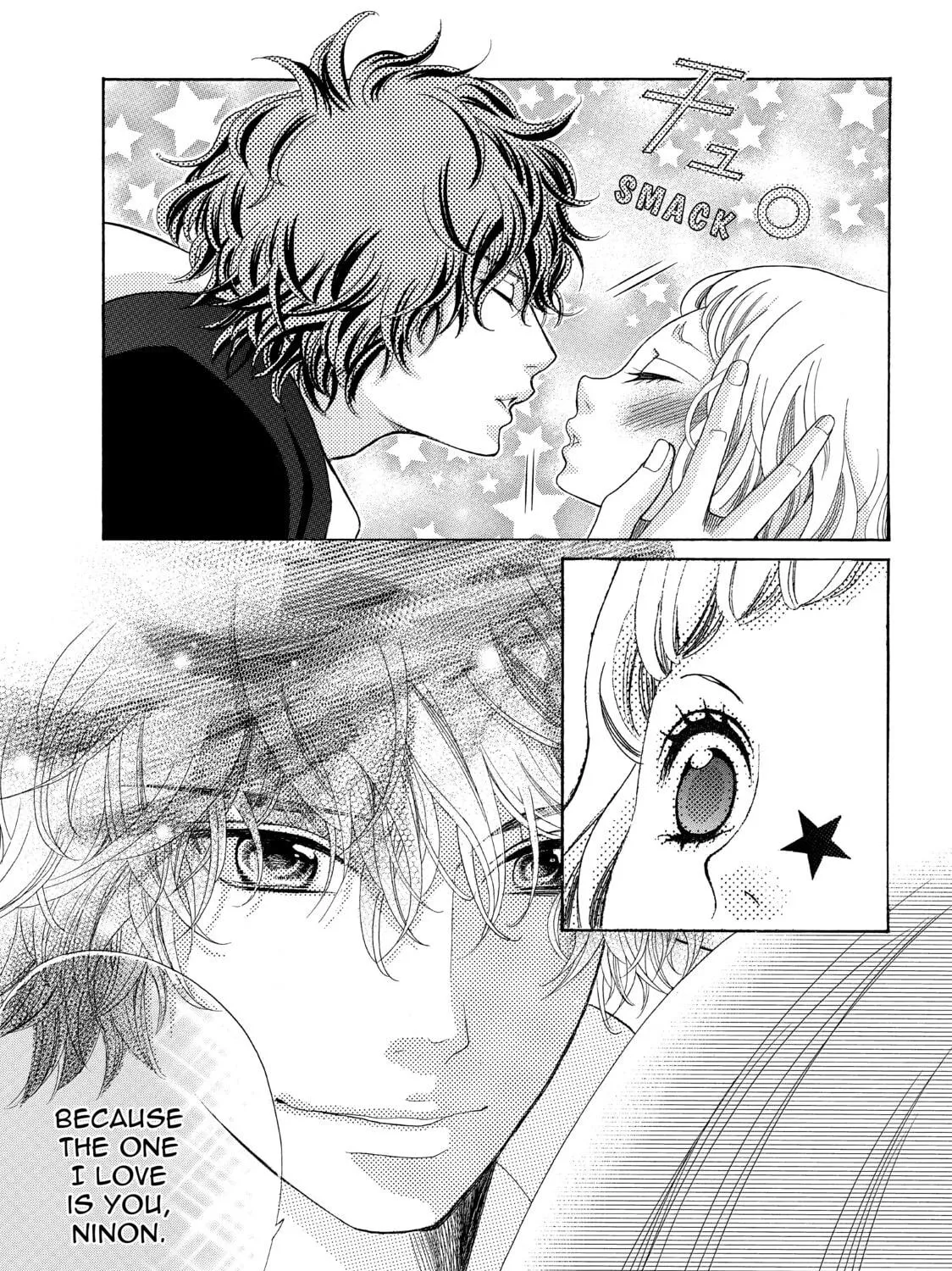 Kira-kun Today - Chapter 17 - Page 10