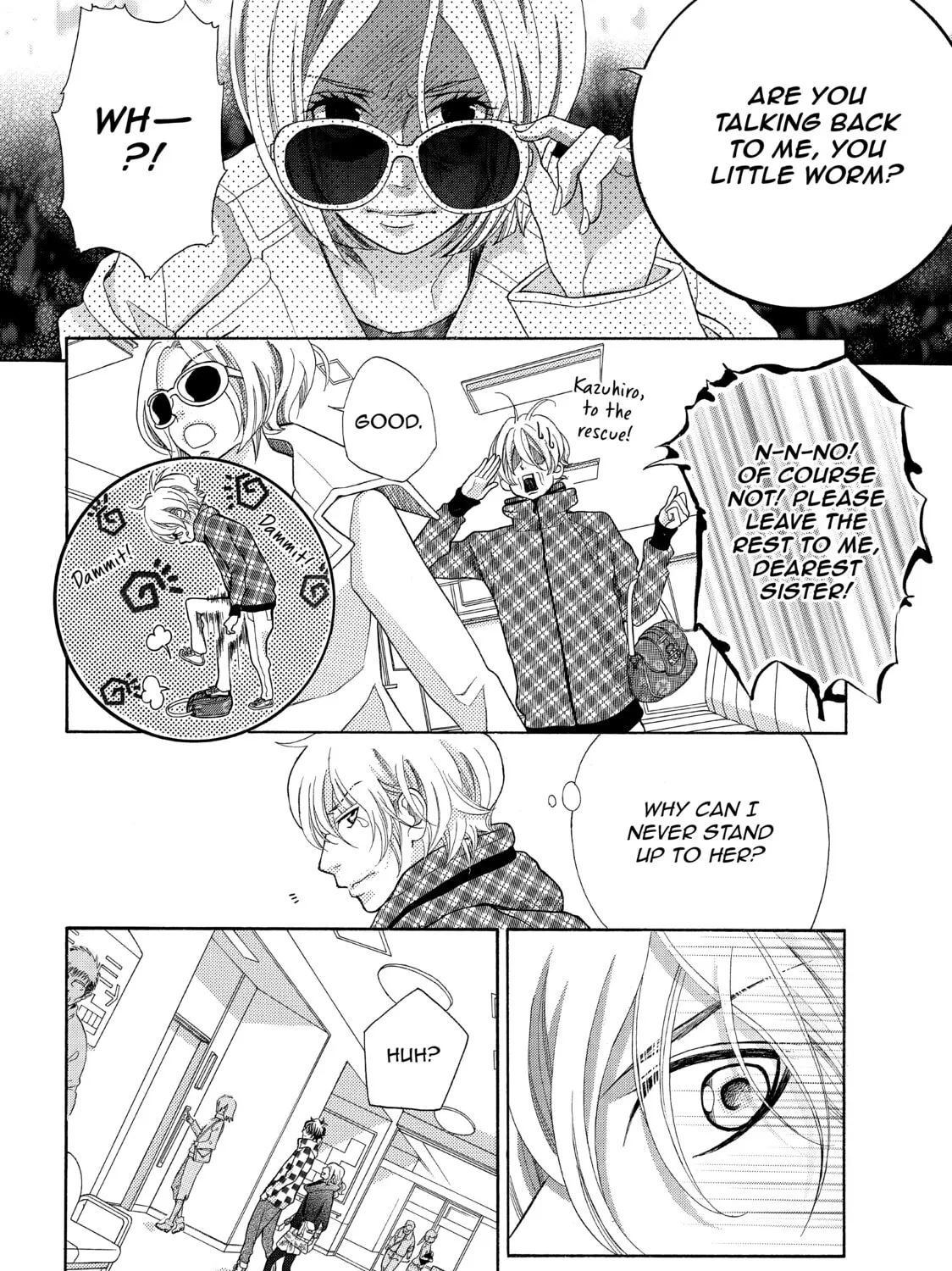 Kira-kun Today - Chapter 17 - Page 31