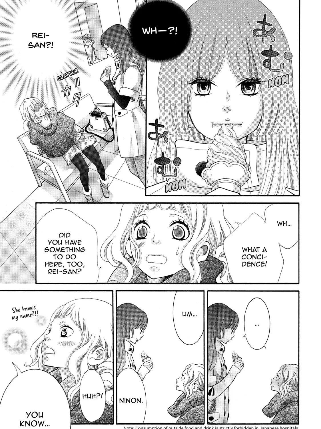 Kira-kun Today - Chapter 17 - Page 37