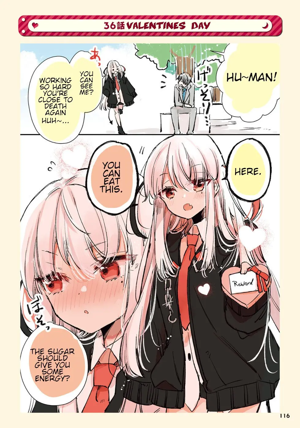 Ningen ni Koisuru Shinigami-chan - Chapter 36 - Page 1