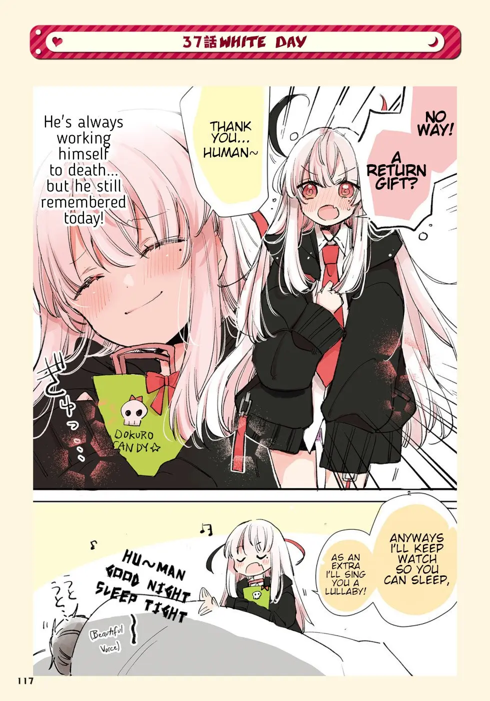 Ningen ni Koisuru Shinigami-chan - Chapter 37 - Page 1