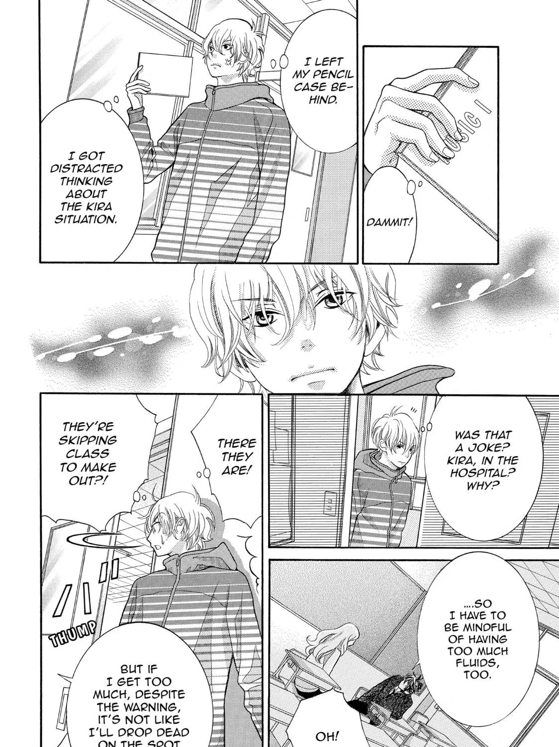 Kira-kun Today - Chapter 17 - Page 66