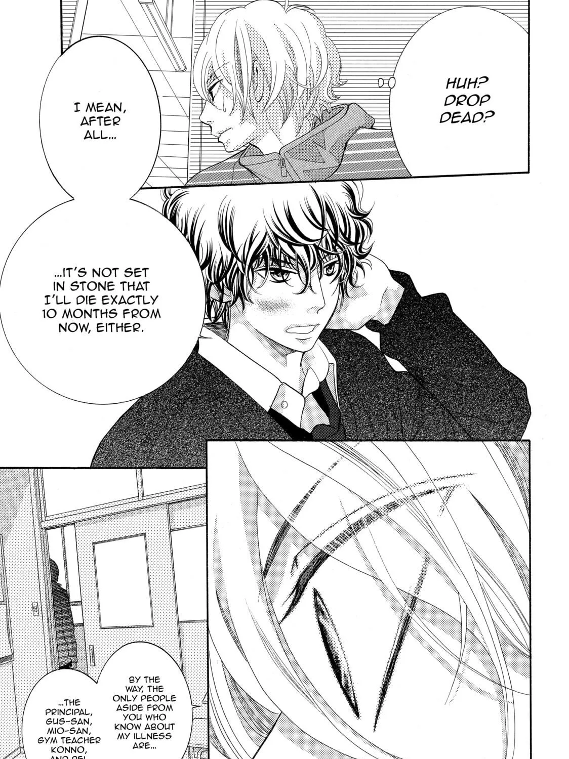 Kira-kun Today - Chapter 17 - Page 68