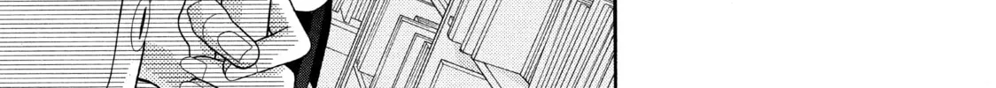 Kira-kun Today - Chapter 17 - Page 73
