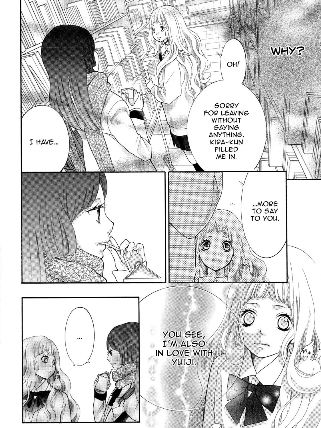 Kira-kun Today - Chapter 17 - Page 74