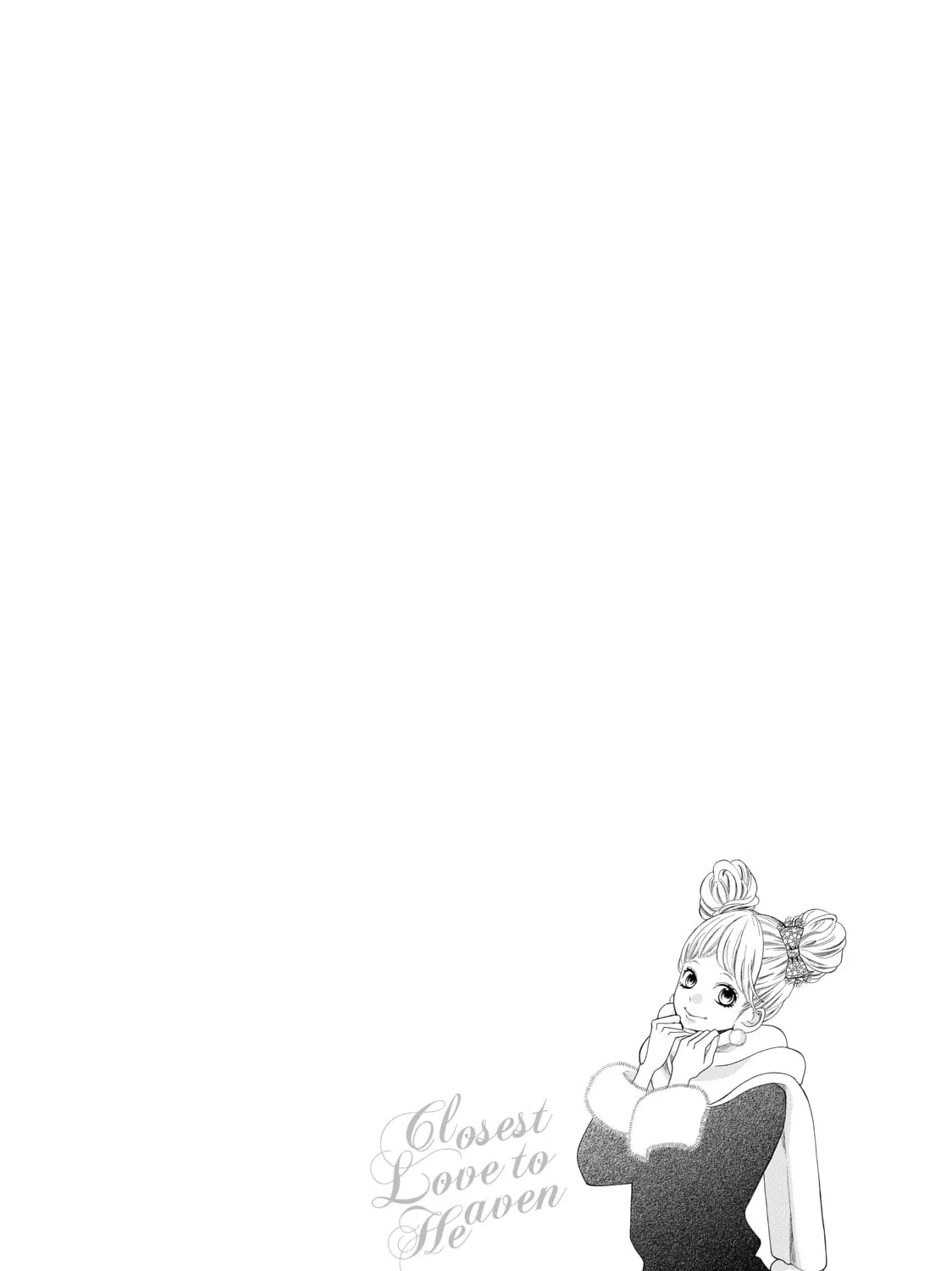 Kira-kun Today - Chapter 17 - Page 81