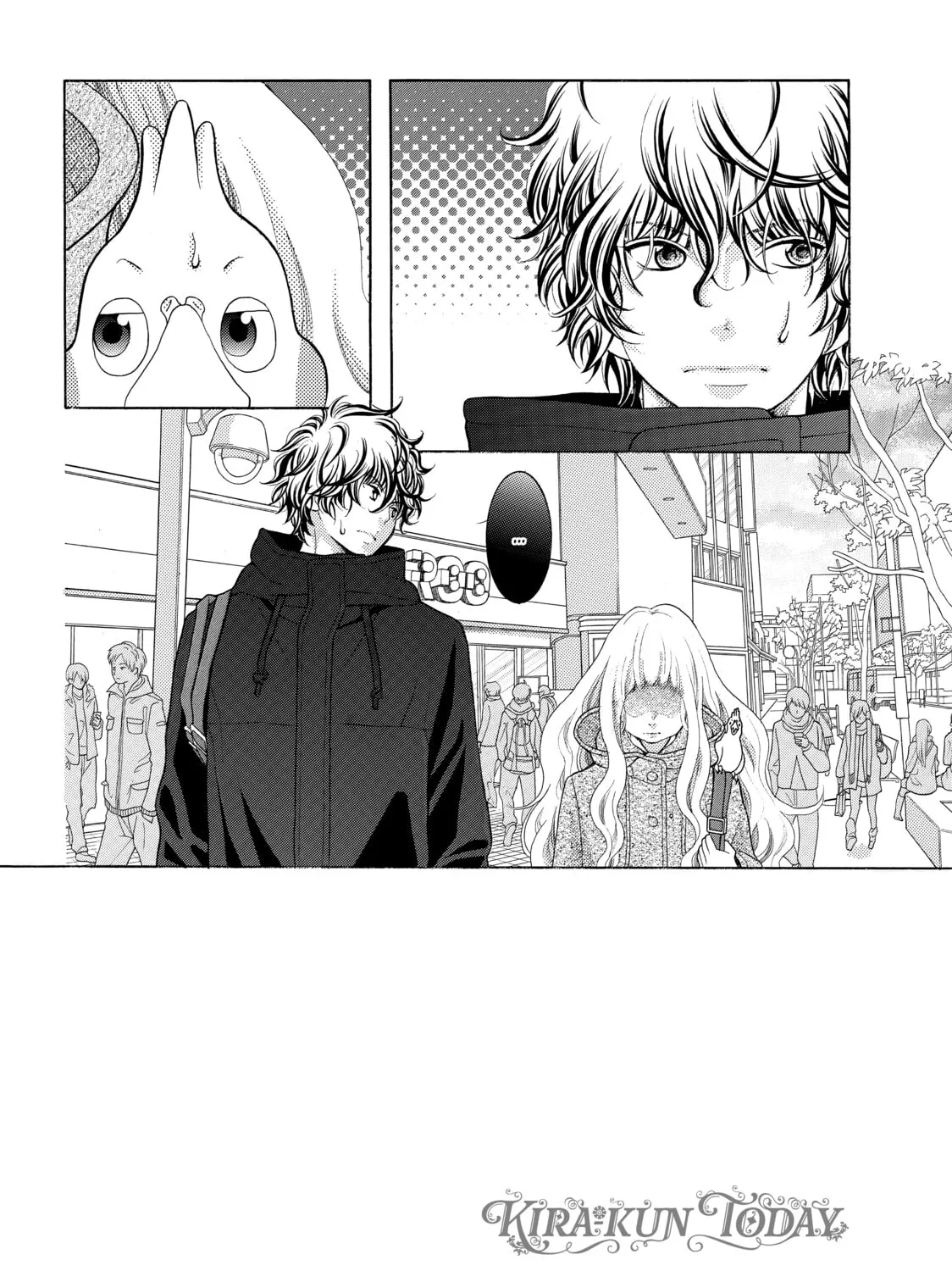 Kira-kun Today - Chapter 18 - Page 3