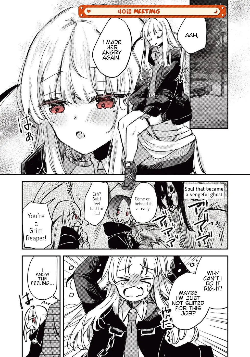 Ningen ni Koisuru Shinigami-chan - Chapter 40 - Page 1