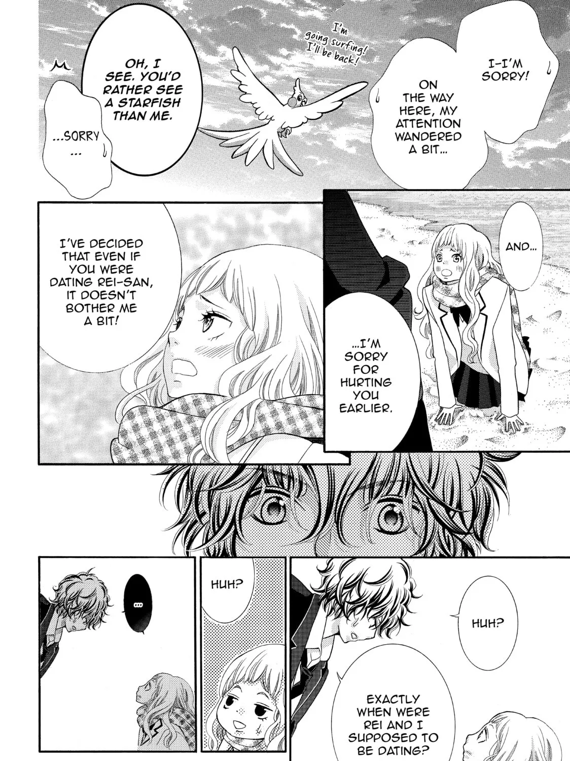 Kira-kun Today - Chapter 18 - Page 63