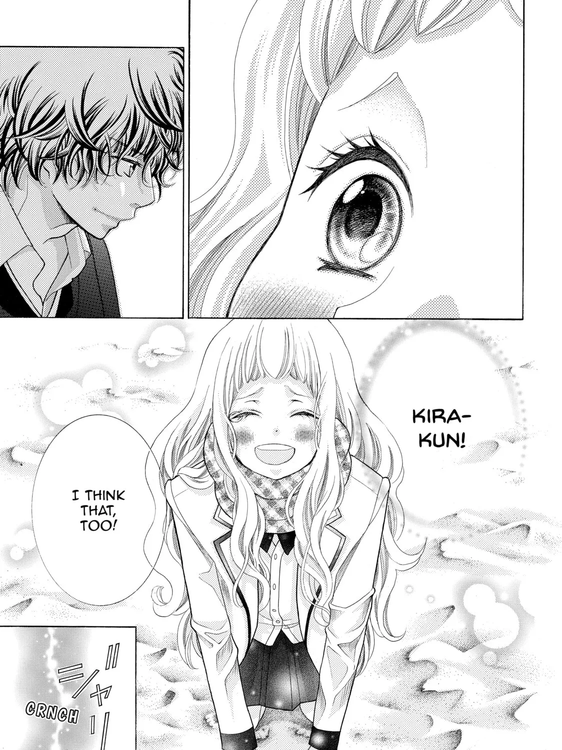 Kira-kun Today - Chapter 18 - Page 69