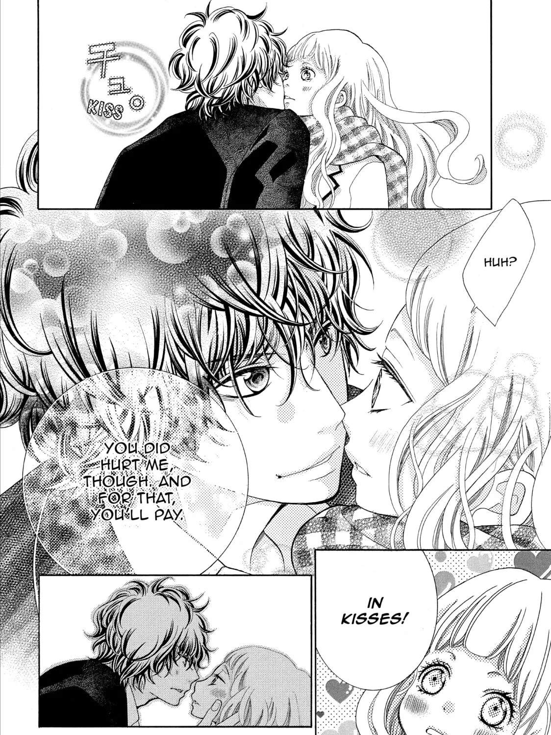 Kira-kun Today - Chapter 18 - Page 71