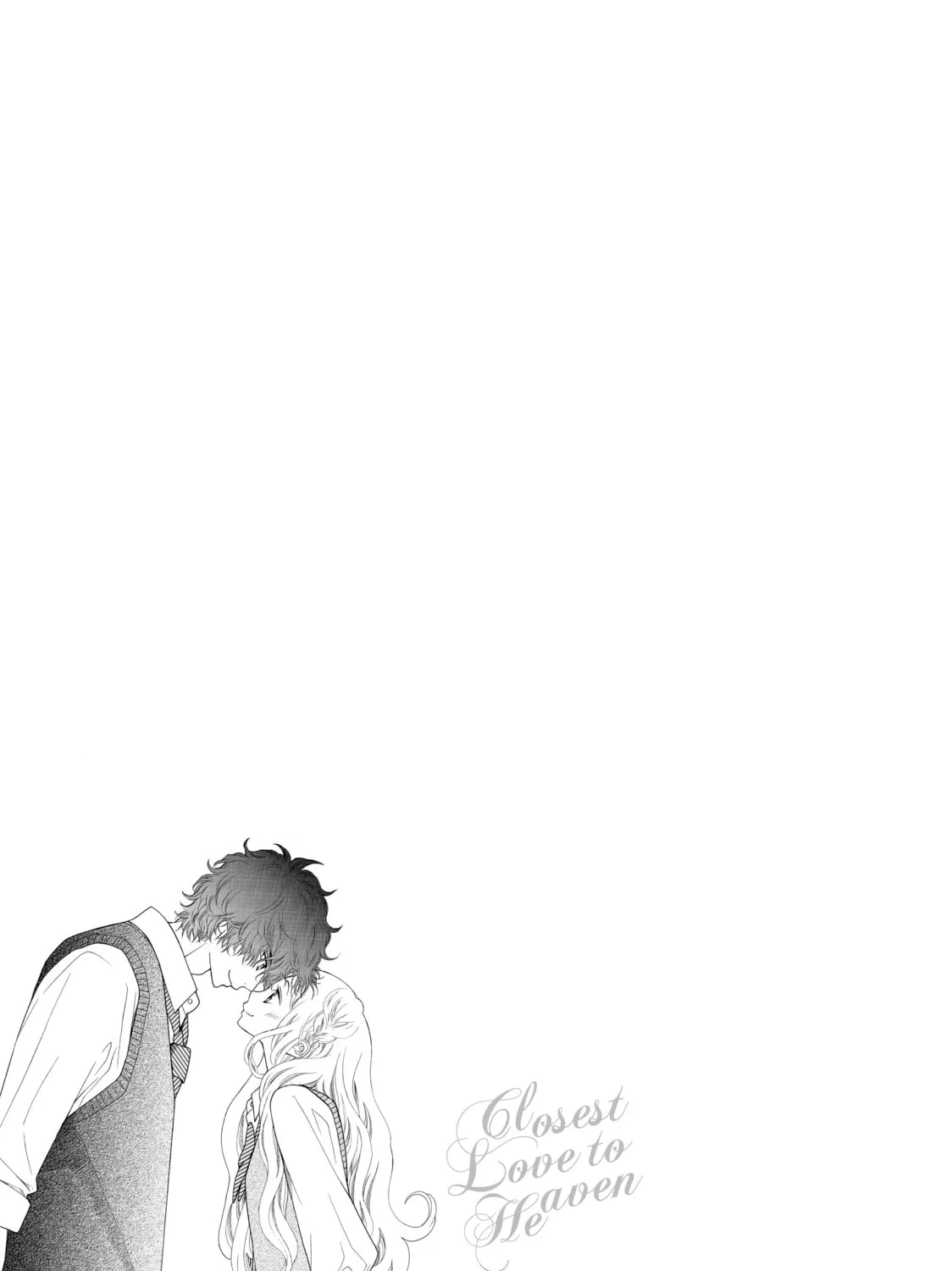Kira-kun Today - Chapter 18 - Page 77