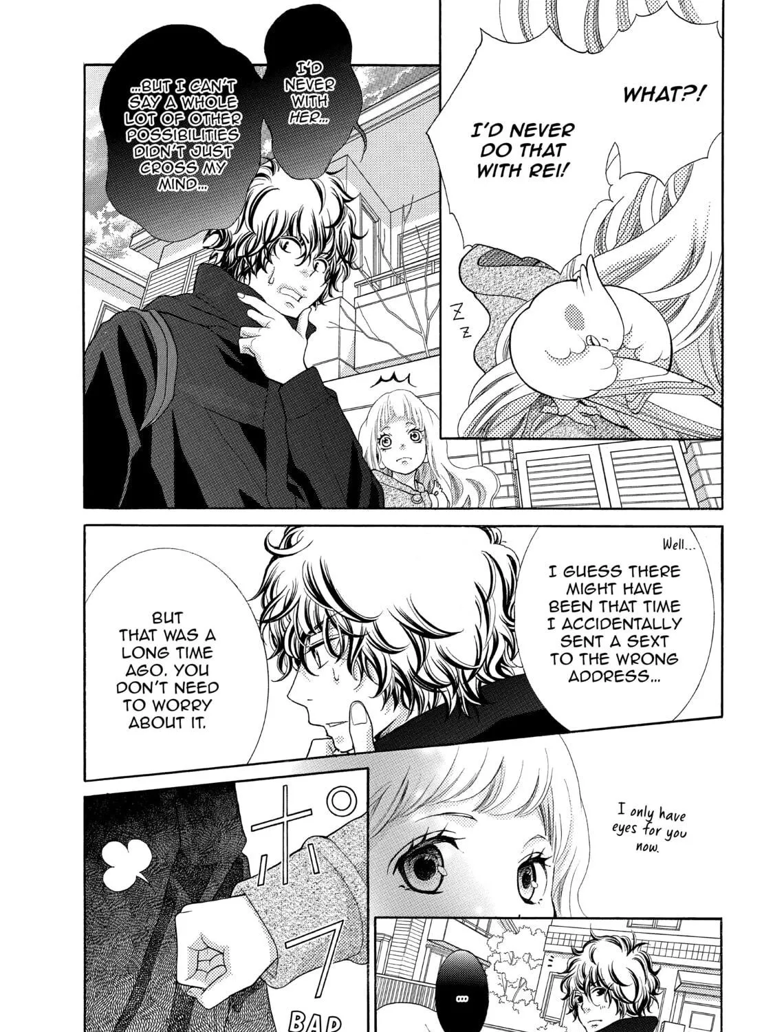 Kira-kun Today - Chapter 19 - Page 28