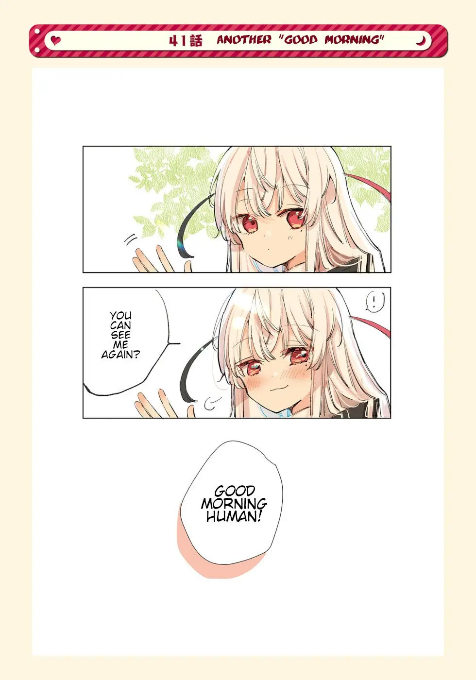 Ningen ni Koisuru Shinigami-chan - Chapter 41 END - Page 1