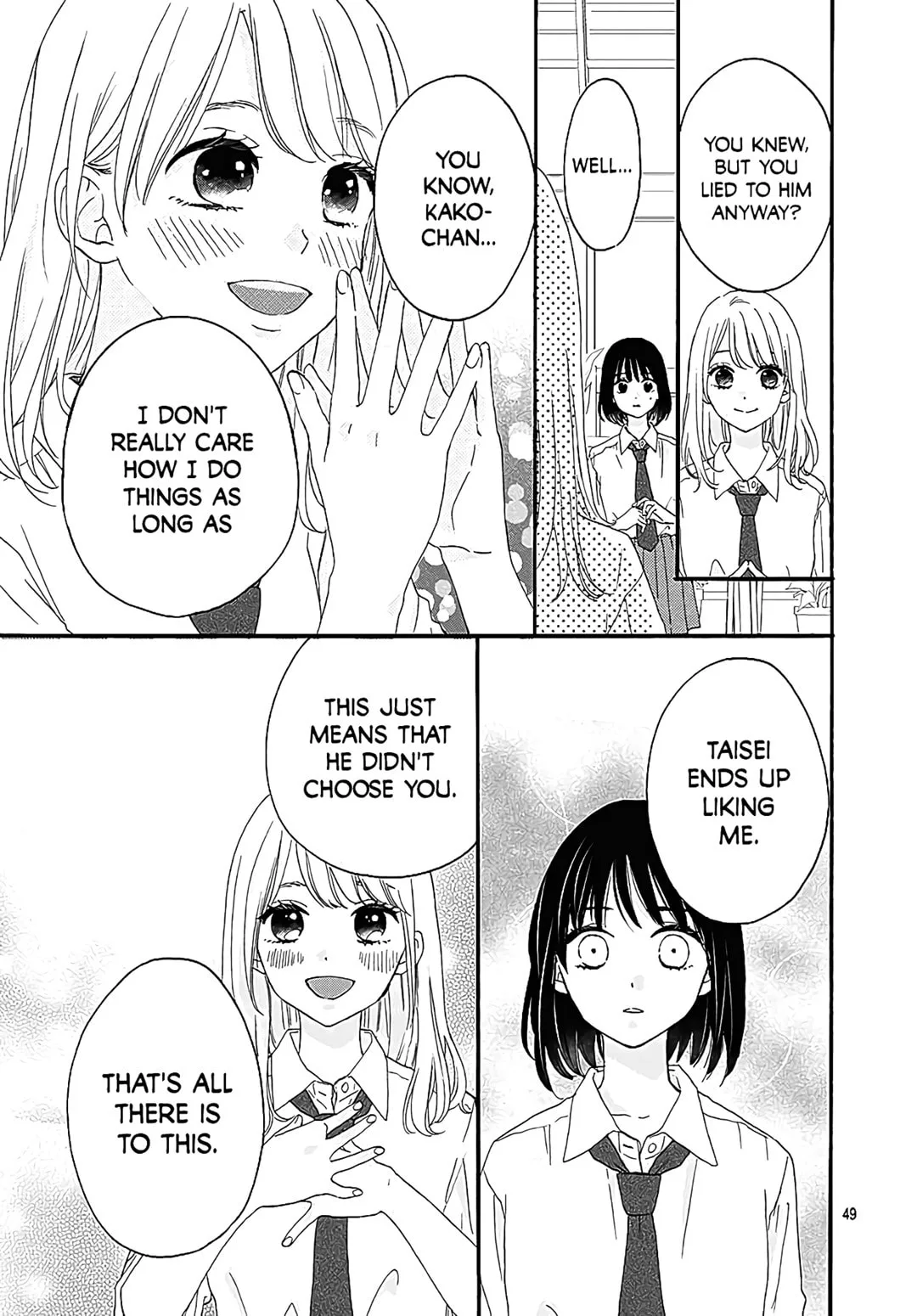It'd Be Nice If You Were An Angel - Chapter 1 - Page 49