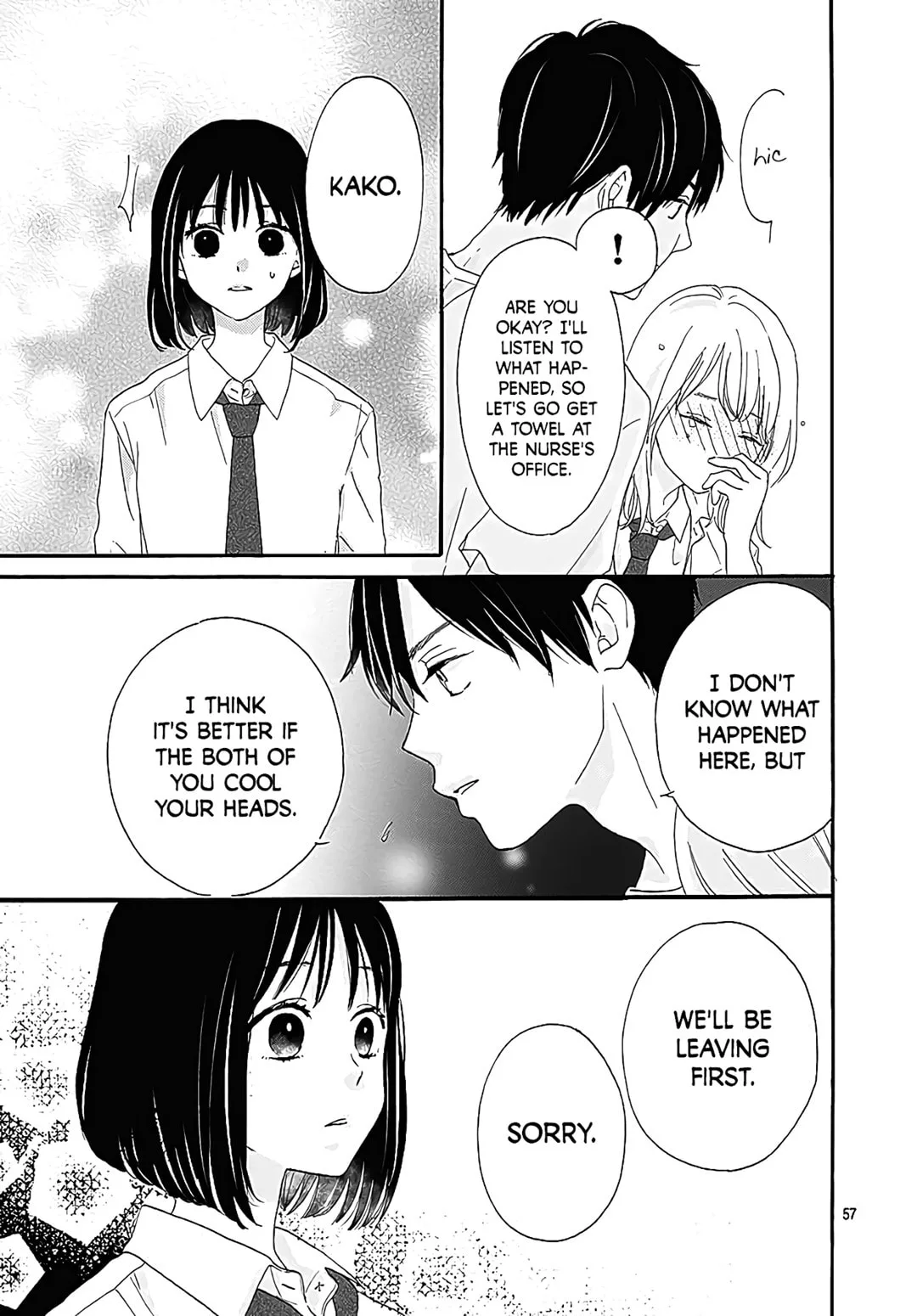 It'd Be Nice If You Were An Angel - Chapter 1 - Page 57