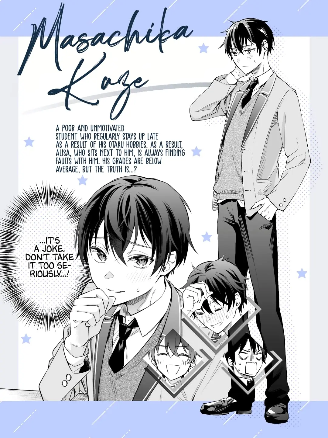 Tokidoki Bosotto Roshia-go de Dereru Tonari no Alya-san - Chapter 0.2 - Page 1