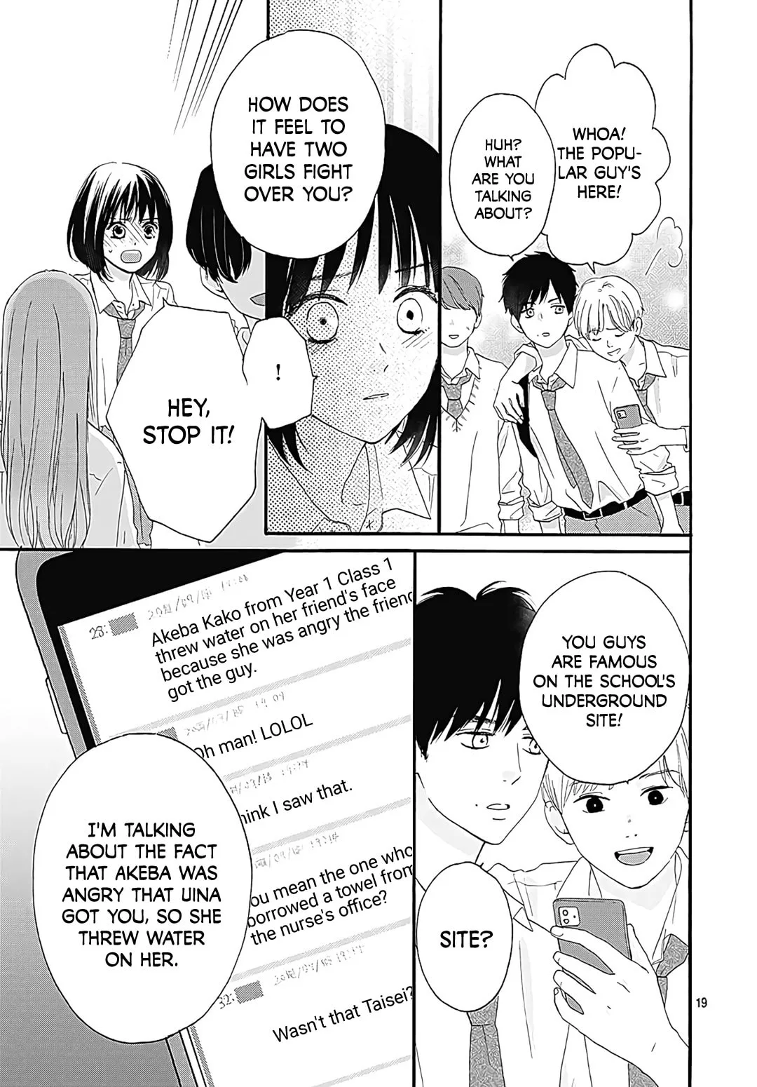 It'd Be Nice If You Were An Angel - Chapter 2 - Page 19