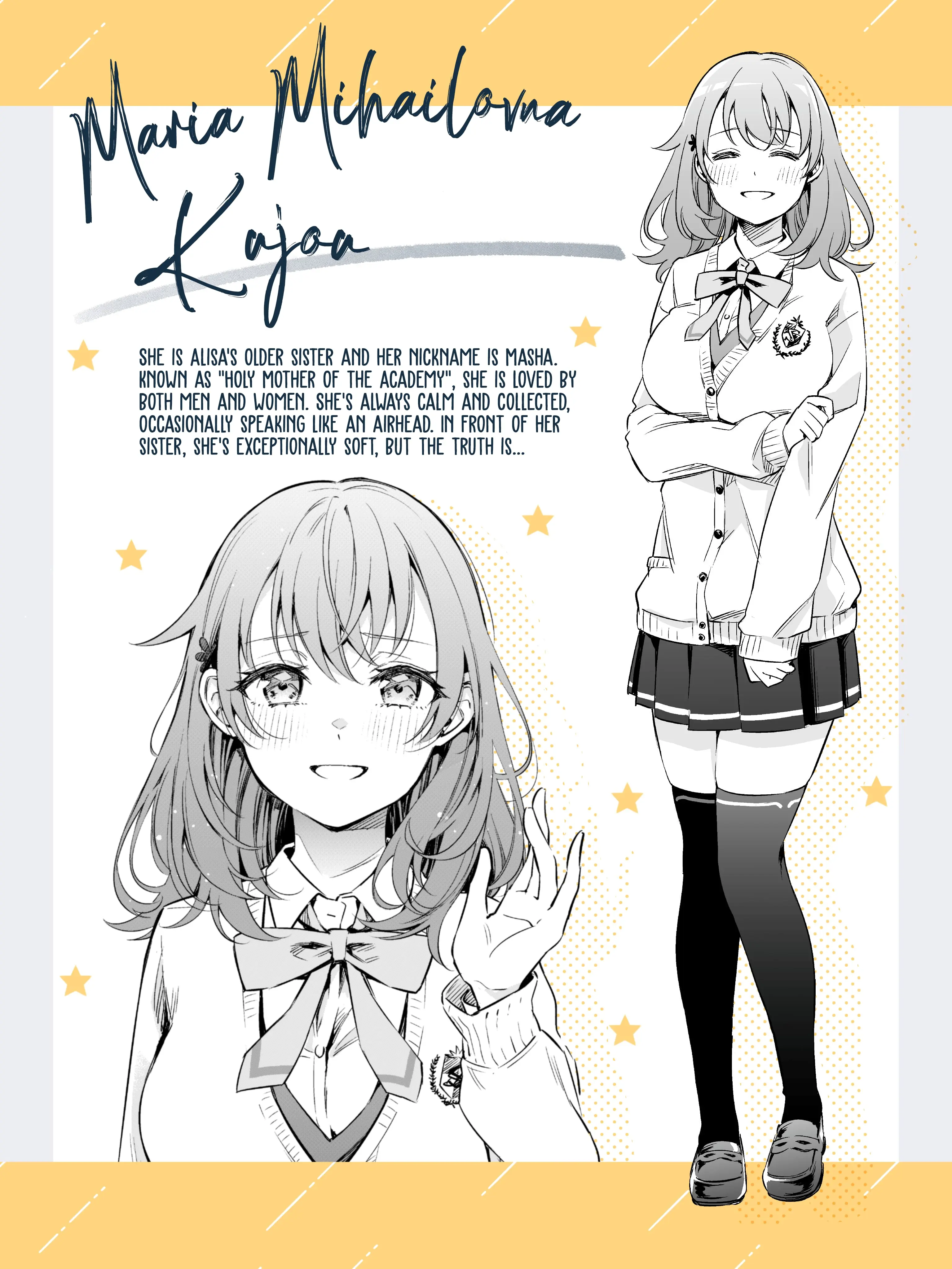 Tokidoki Bosotto Roshia-go de Dereru Tonari no Alya-san - Chapter 0.4 - Page 1
