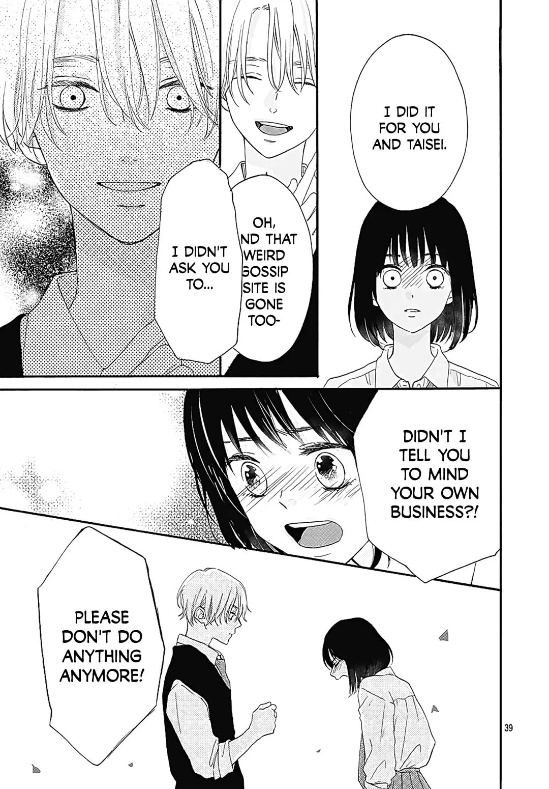 It'd Be Nice If You Were An Angel - Chapter 2 - Page 39