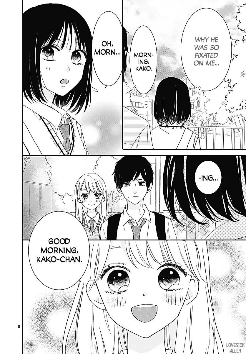 It'd Be Nice If You Were An Angel - Chapter 3 - Page 8