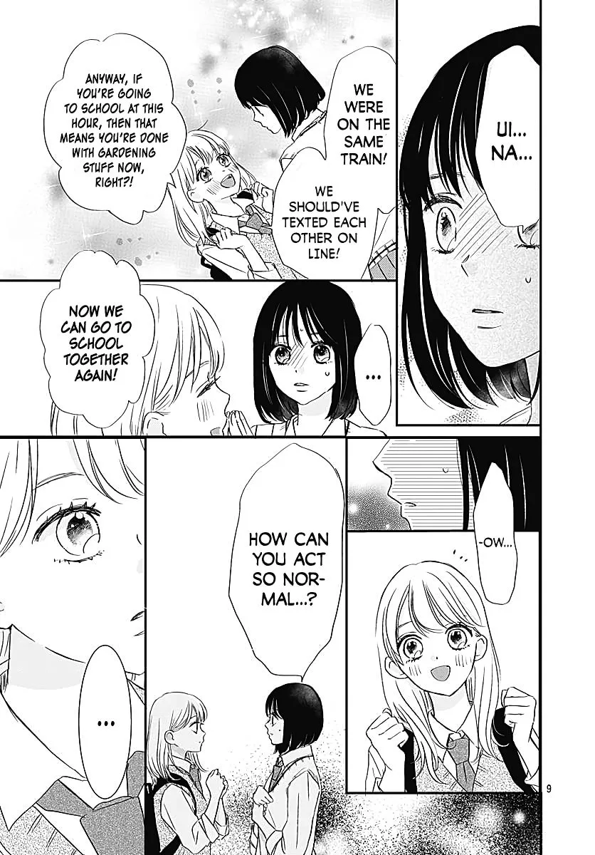 It'd Be Nice If You Were An Angel - Chapter 3 - Page 9