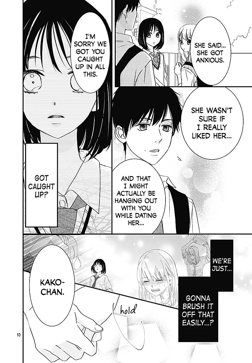 It'd Be Nice If You Were An Angel - Chapter 3 - Page 10
