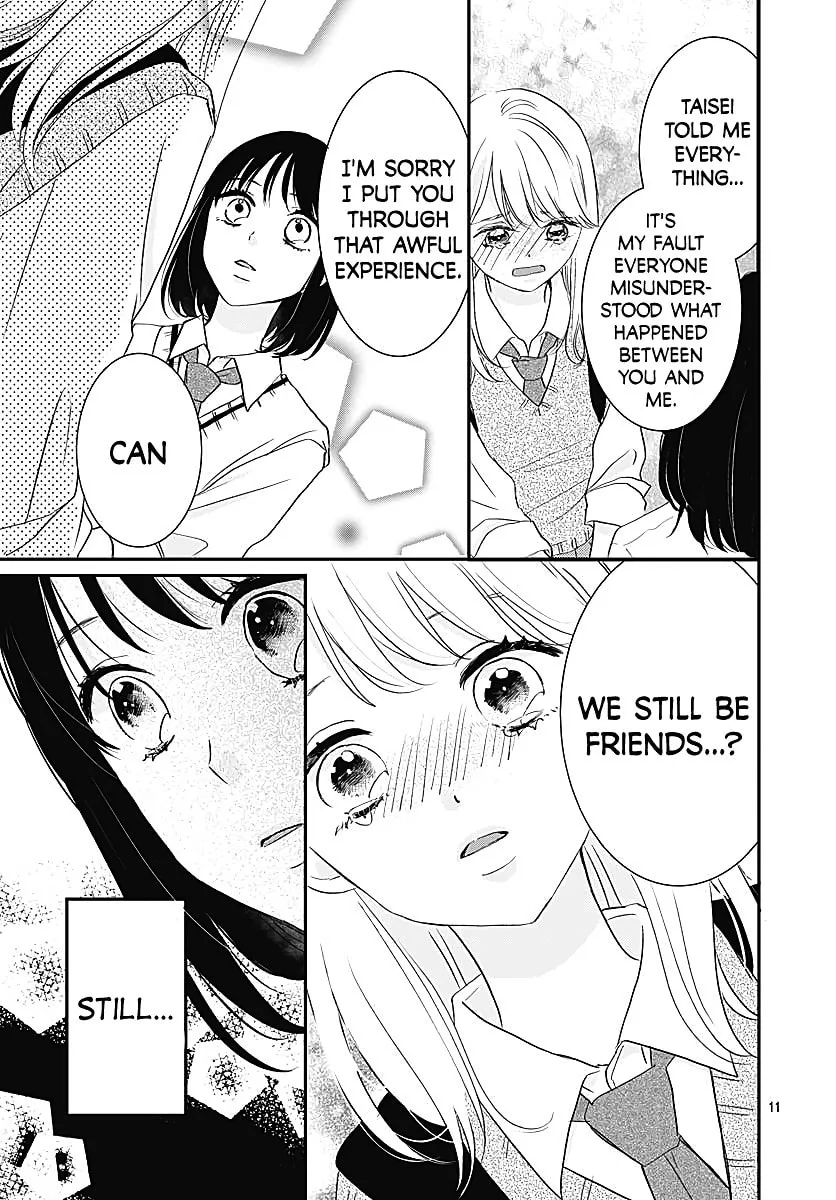 It'd Be Nice If You Were An Angel - Chapter 3 - Page 11