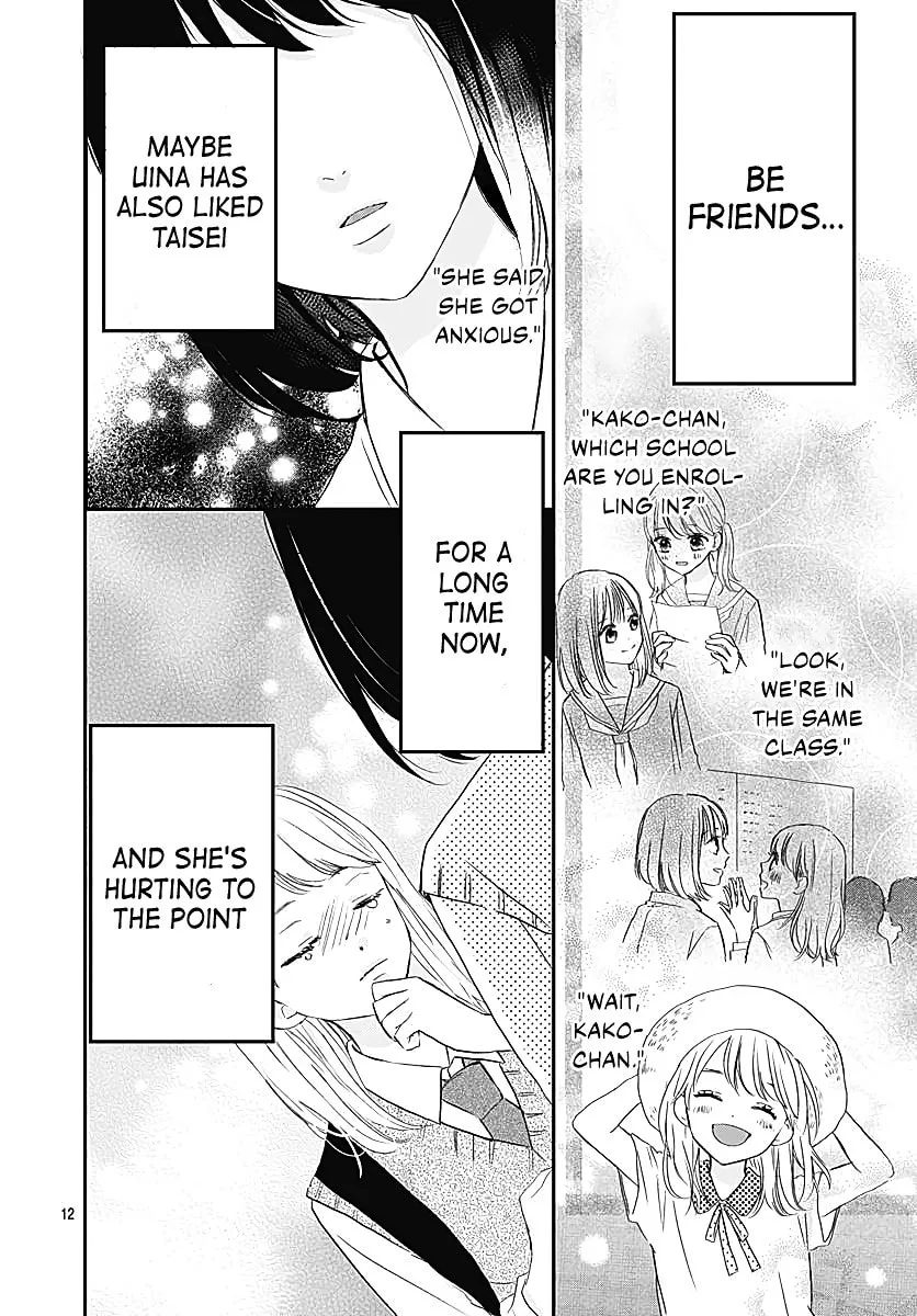 It'd Be Nice If You Were An Angel - Chapter 3 - Page 12