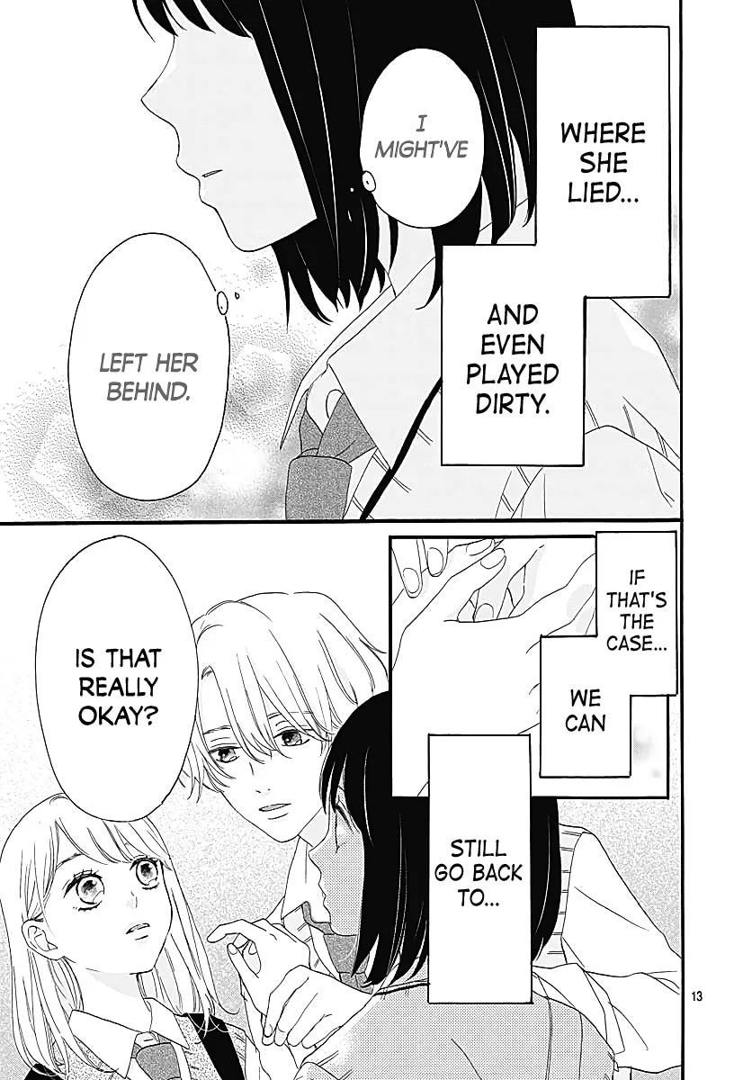 It'd Be Nice If You Were An Angel - Chapter 3 - Page 13