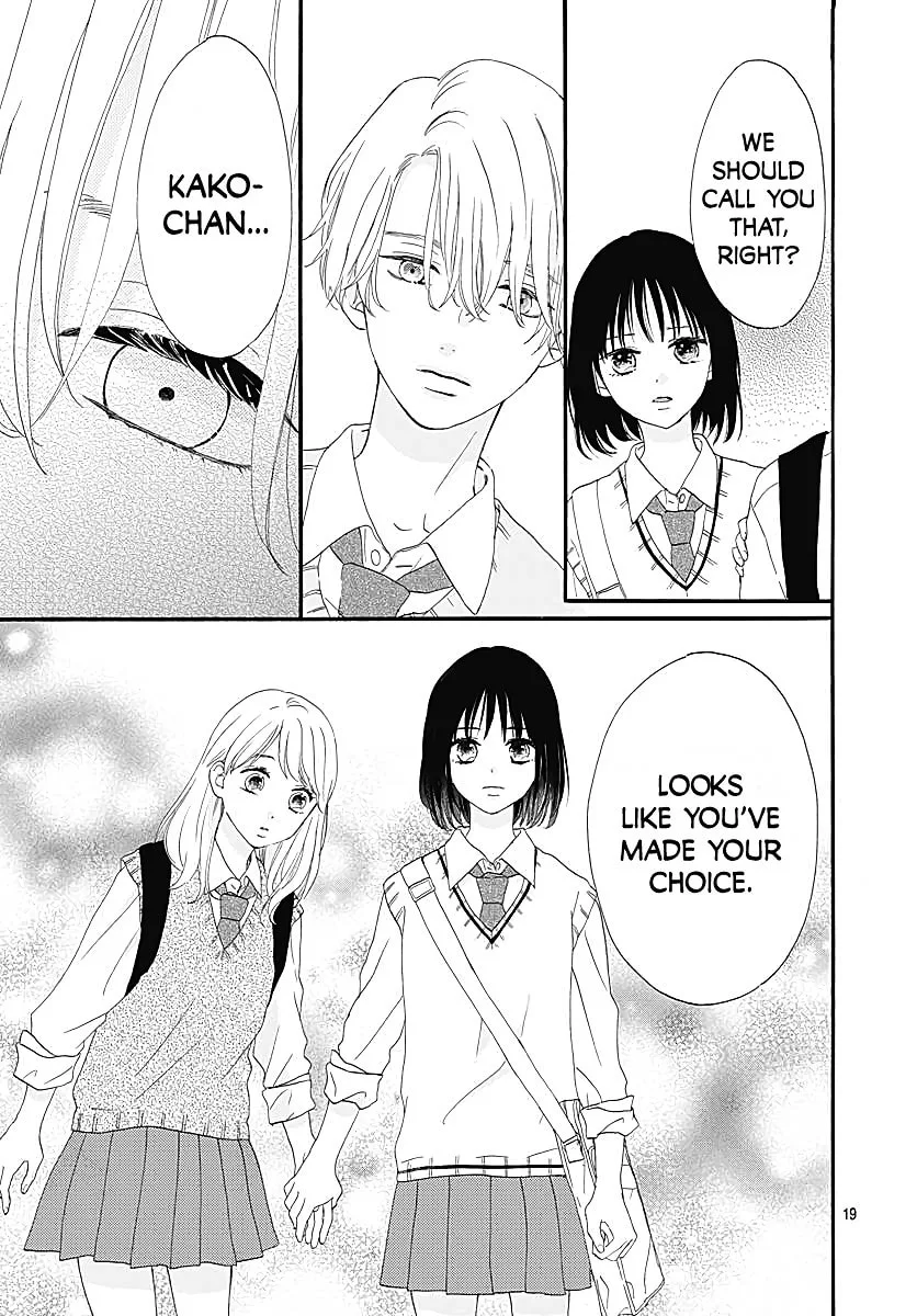 It'd Be Nice If You Were An Angel - Chapter 3 - Page 19
