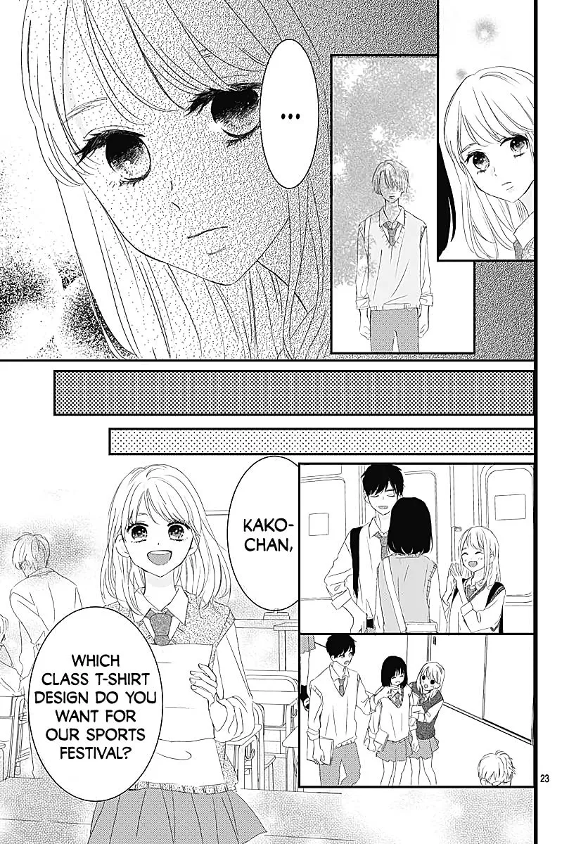 It'd Be Nice If You Were An Angel - Chapter 3 - Page 23