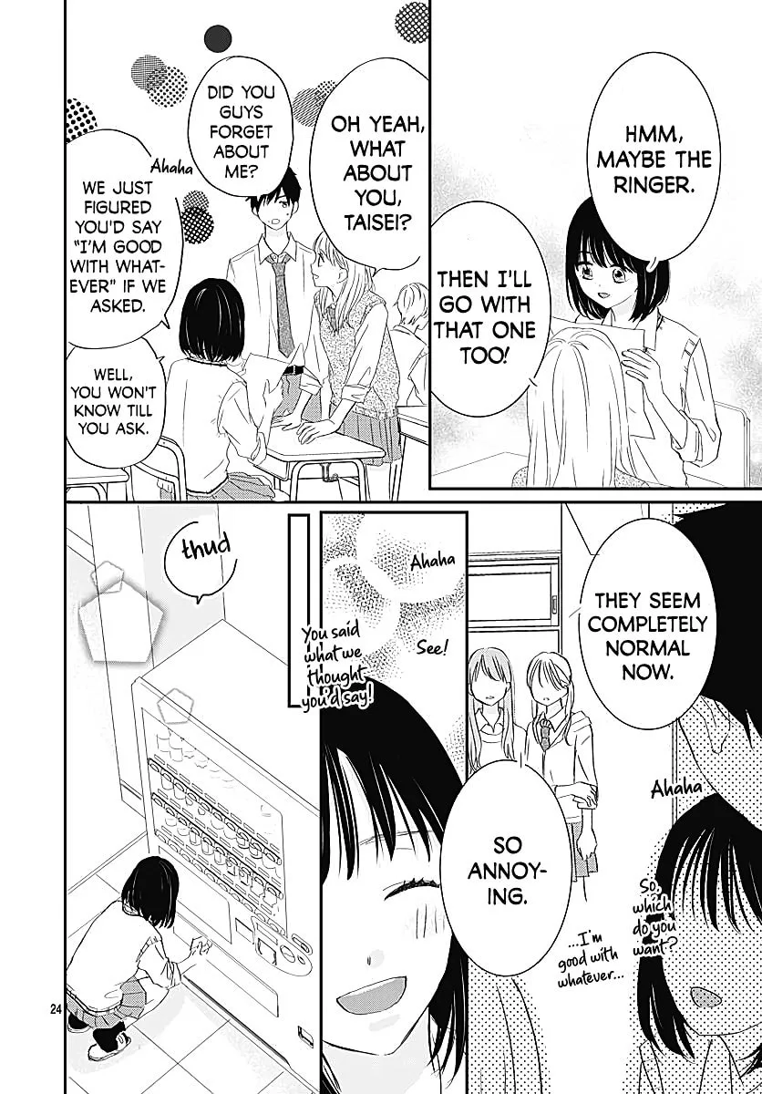 It'd Be Nice If You Were An Angel - Chapter 3 - Page 24