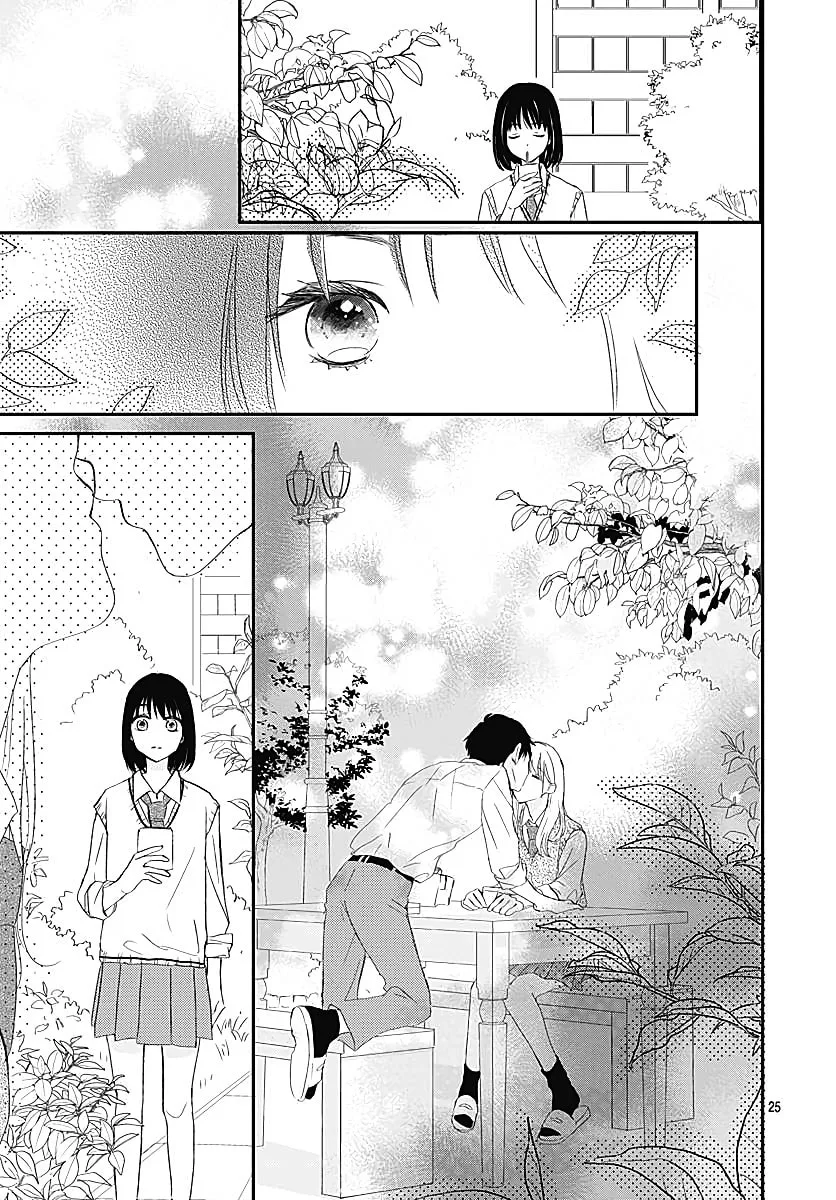It'd Be Nice If You Were An Angel - Chapter 3 - Page 25