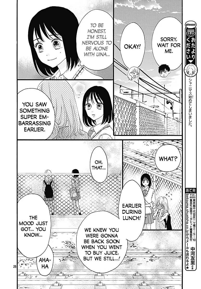 It'd Be Nice If You Were An Angel - Chapter 3 - Page 28