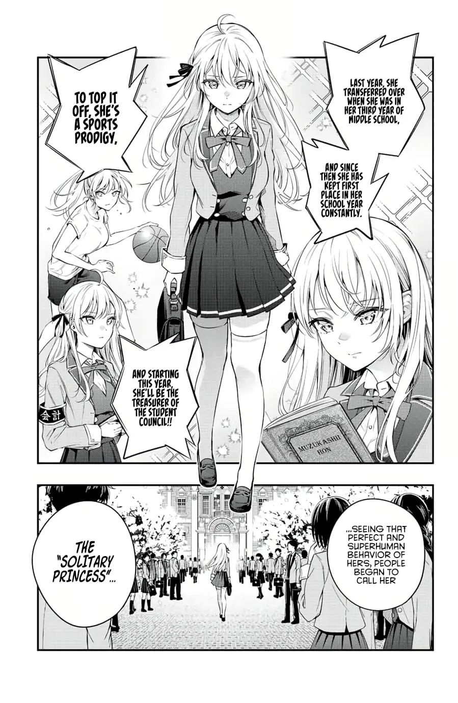Tokidoki Bosotto Roshia-go de Dereru Tonari no Alya-san - Chapter 1 - Page 5