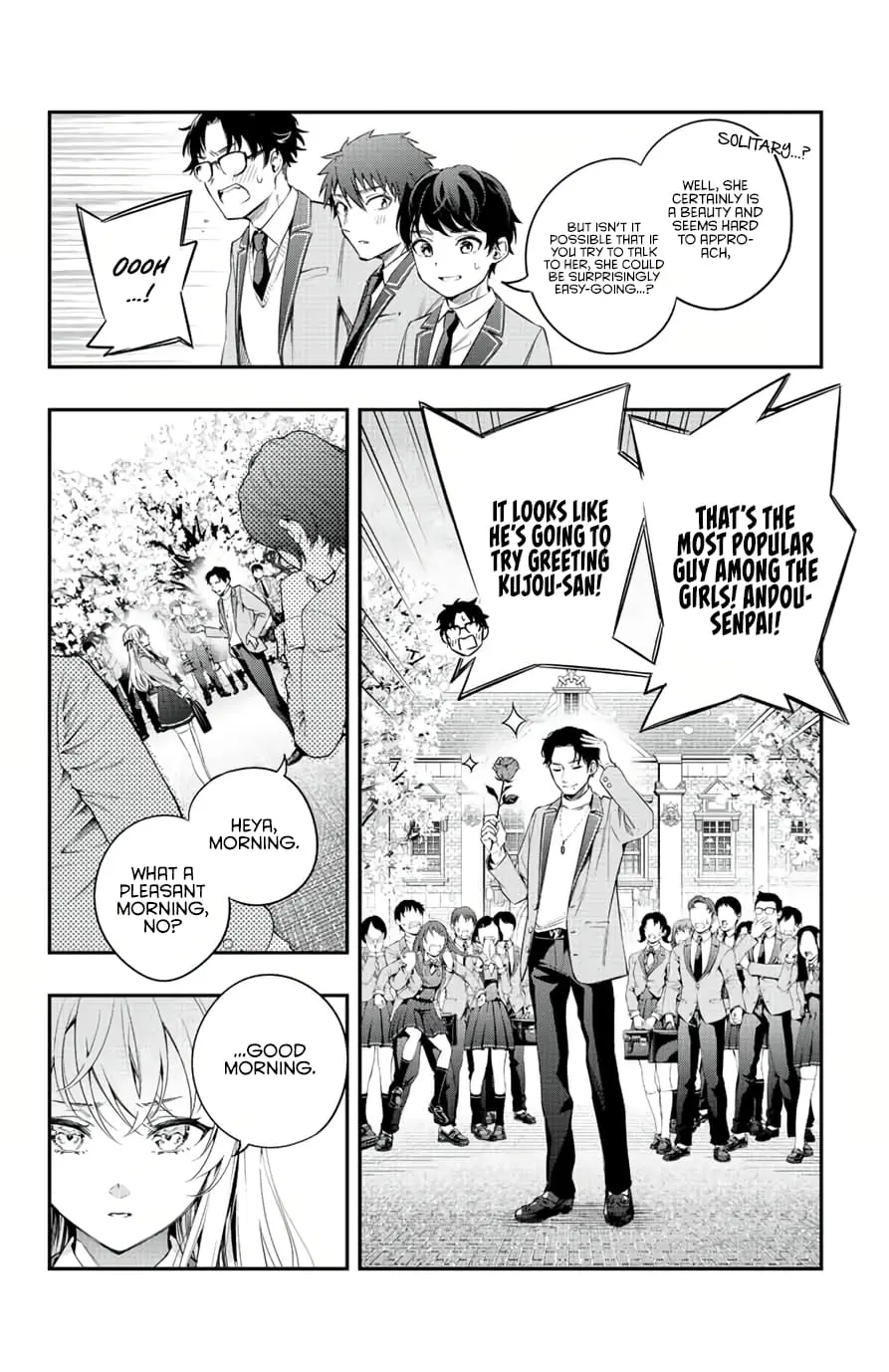 Tokidoki Bosotto Roshia-go de Dereru Tonari no Alya-san - Chapter 1 - Page 6