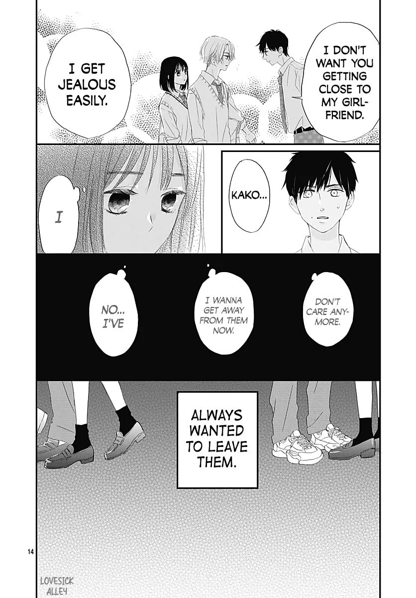 It'd Be Nice If You Were An Angel - Chapter 4 - Page 14