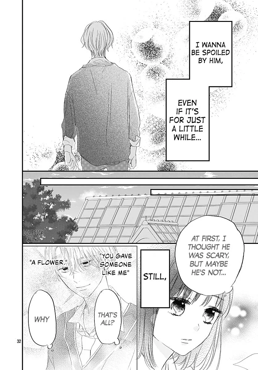 It'd Be Nice If You Were An Angel - Chapter 4 - Page 32