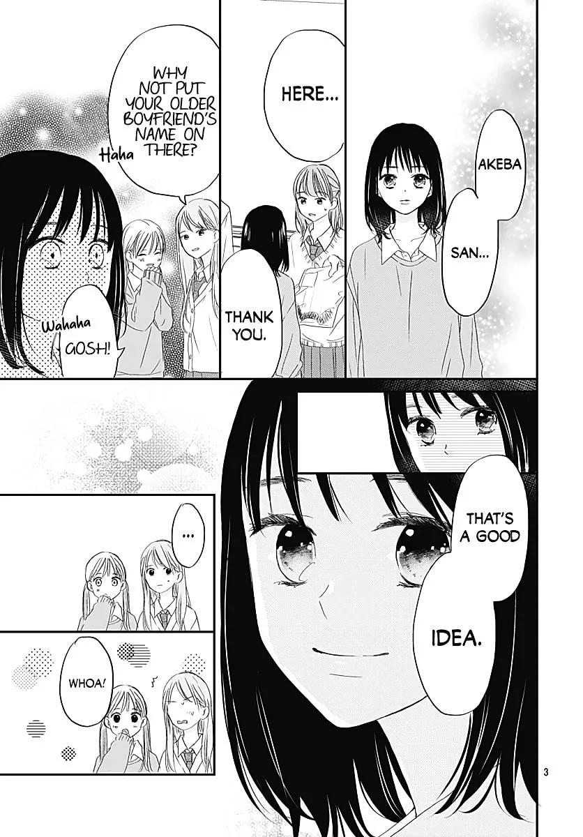 It'd Be Nice If You Were An Angel - Chapter 5 - Page 3