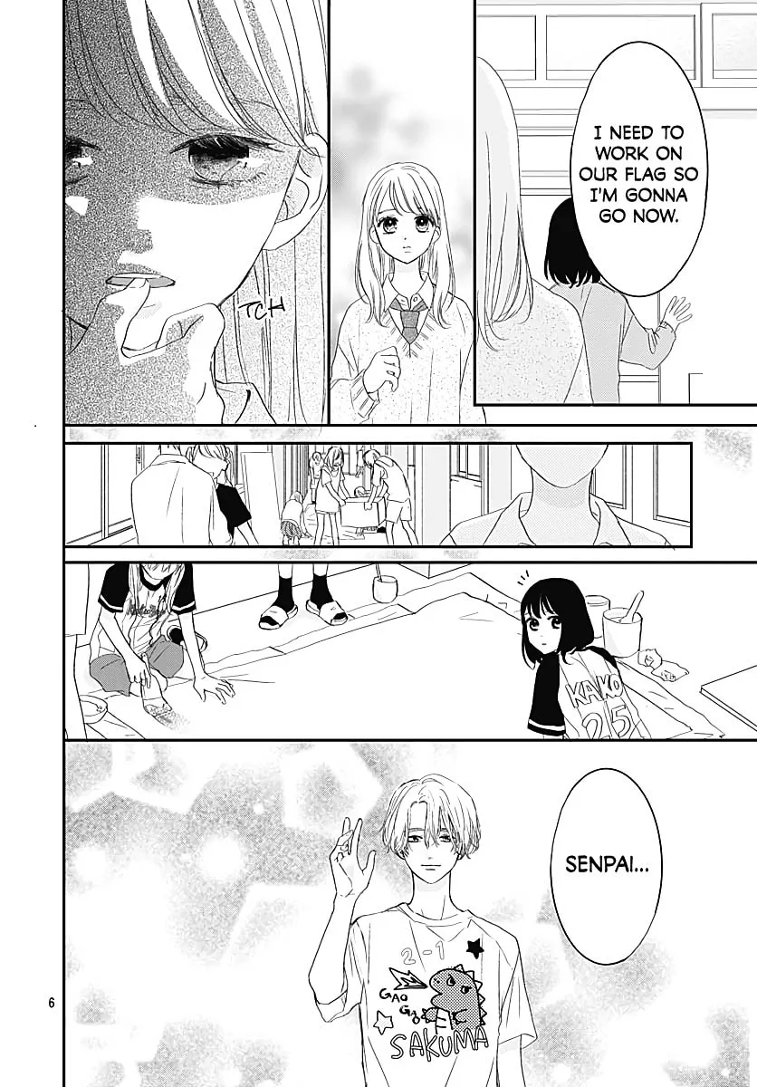 It'd Be Nice If You Were An Angel - Chapter 5 - Page 6