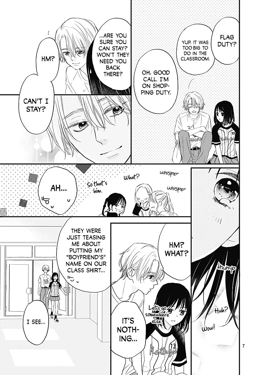 It'd Be Nice If You Were An Angel - Chapter 5 - Page 7