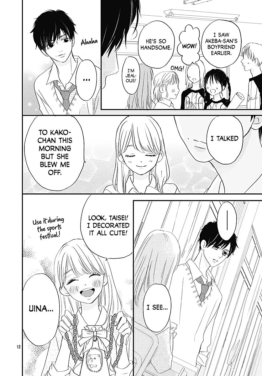 It'd Be Nice If You Were An Angel - Chapter 5 - Page 12